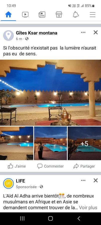 Ksar Montana Hotel, Chambres Piscine Taforhalt Ngoại thất bức ảnh